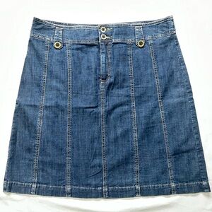 St John’s Bay Denim Skirt